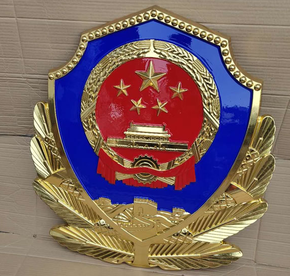 贴金警徽.png