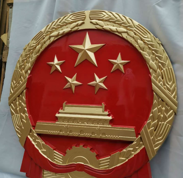 国徽制作中常用的图案与符号解析