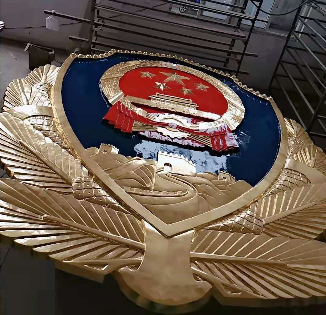 警徽制作技术精湛工艺保障