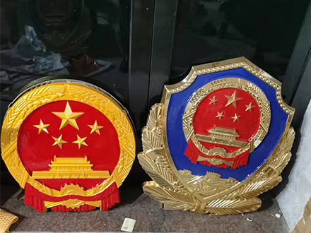 大型警徽制作流程清晰便捷